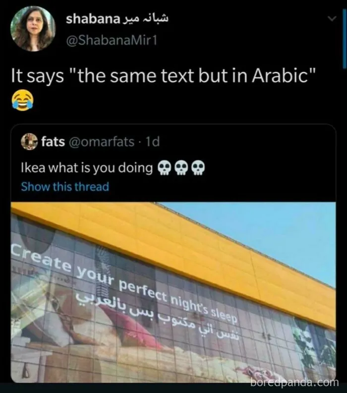 IKEA vs. Arabic