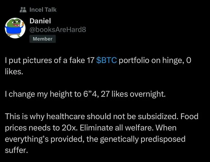 17 Btc