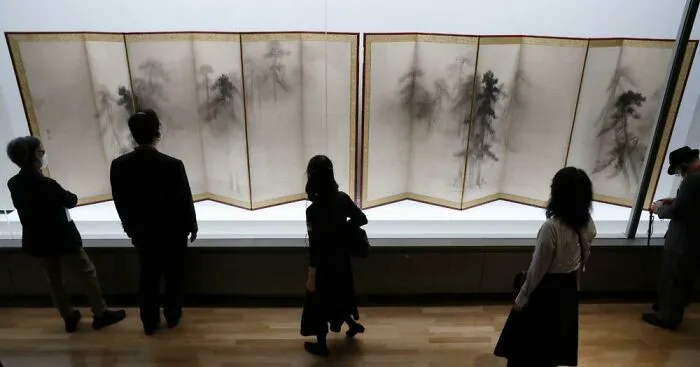 The Pine Trees Screen 