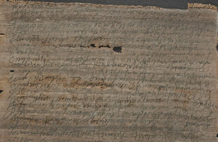 Marriage Vow 1450 Years Ago