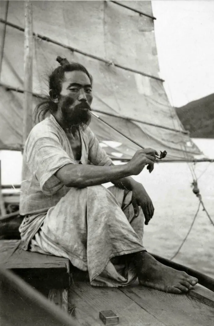 Portrait Of A Fisherman, Korea Late 19th C