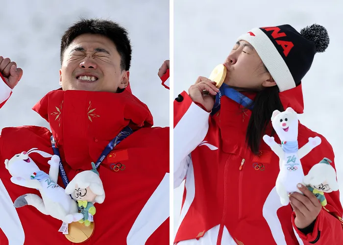 The Freestyle Aerials Couple