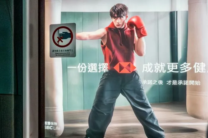 30 New And Unbelievable Street Coincidences Caught On Camera By Edas Wong
