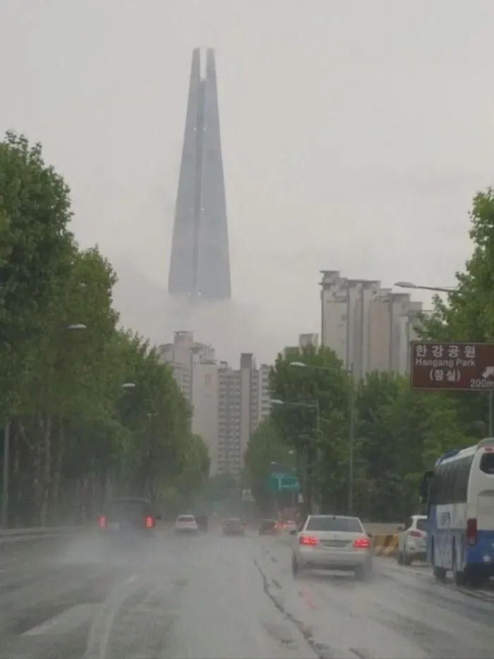 Corea del sur
