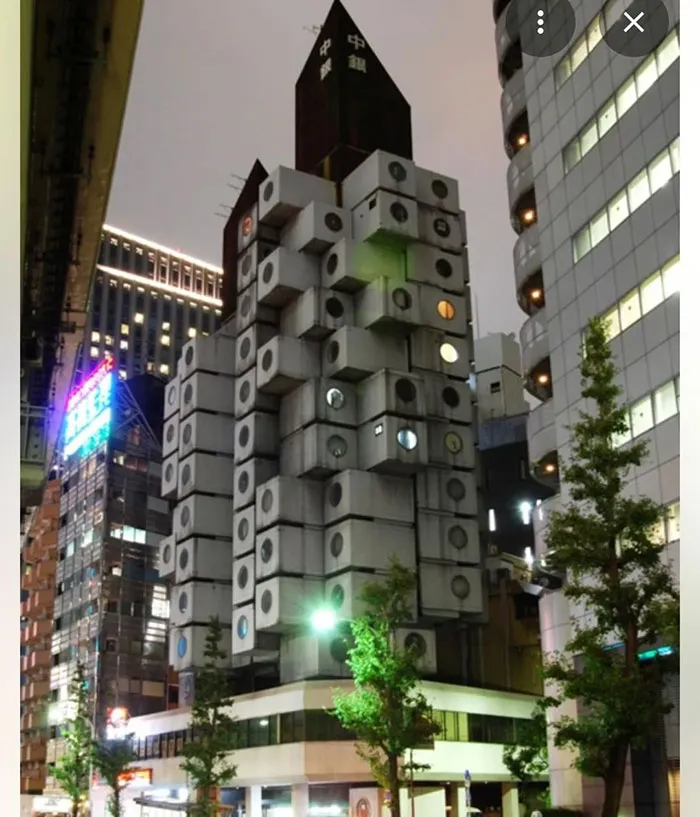 Tokyo. Creo que es muy feo
