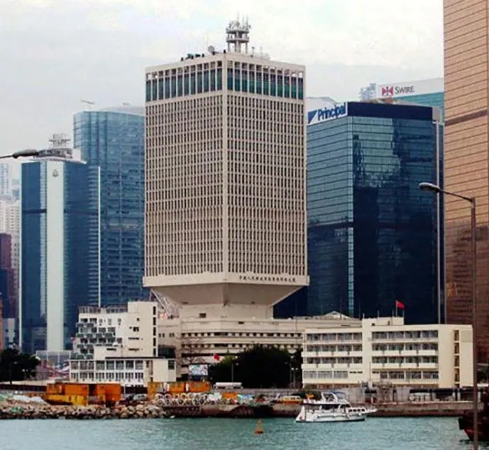 El cuartel general del Ejército Popular de Liberación, Hong Kong