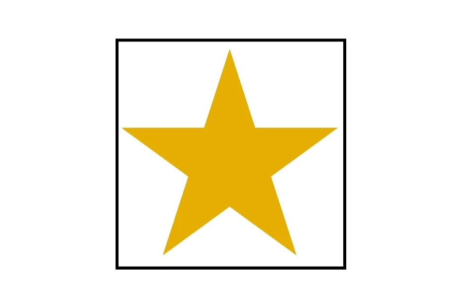 Gold five-pointed star figure centered inside a black square frame, representing figure sequence question.