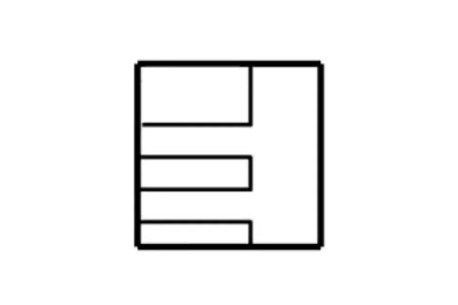 Minimalist black and white puzzle showing the letter B with a missing puzzle piece to be picked.