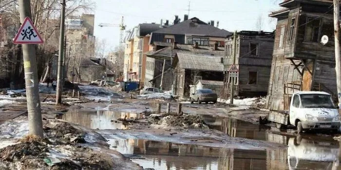 Arkhangelsk, Rusia