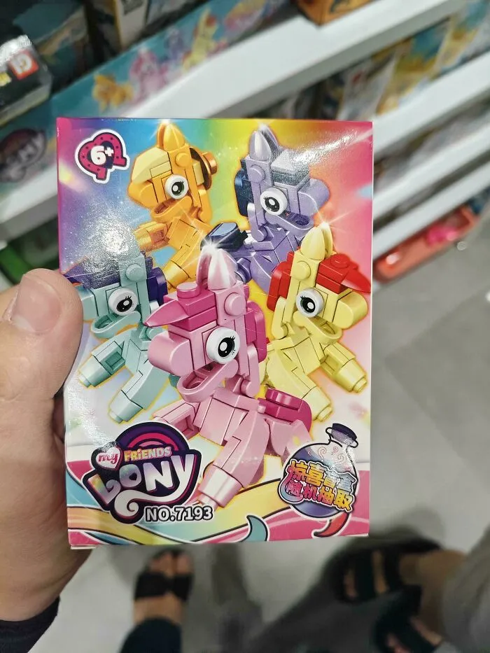 My Little Pony, Nah We Have My Friend Lony