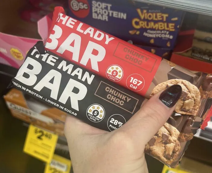 These Are Exactly The Same
