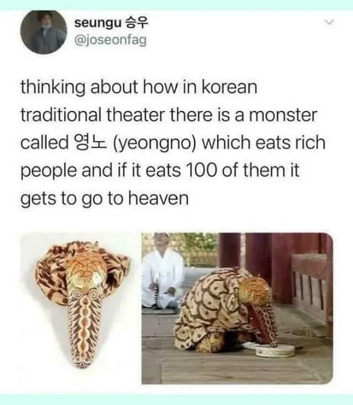 I Don't Hate Theater, But Unless It's Traditional Korean Theater About Eating The Rich, I'm Not Interested