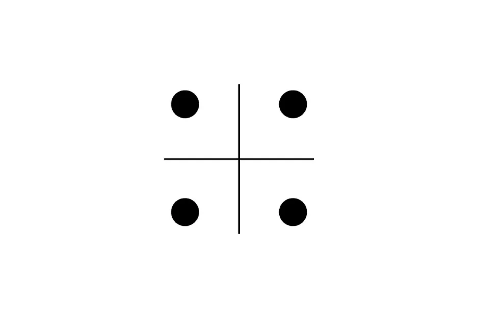 Simple figure with four black dots arranged around a cross shape, related to sequence completion question.