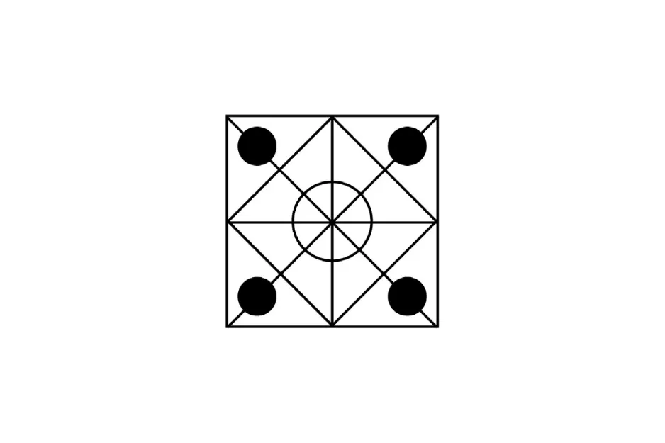 Black and white geometric figure with a square, circles, and diagonal lines, used to test which figure completes the sequence G.