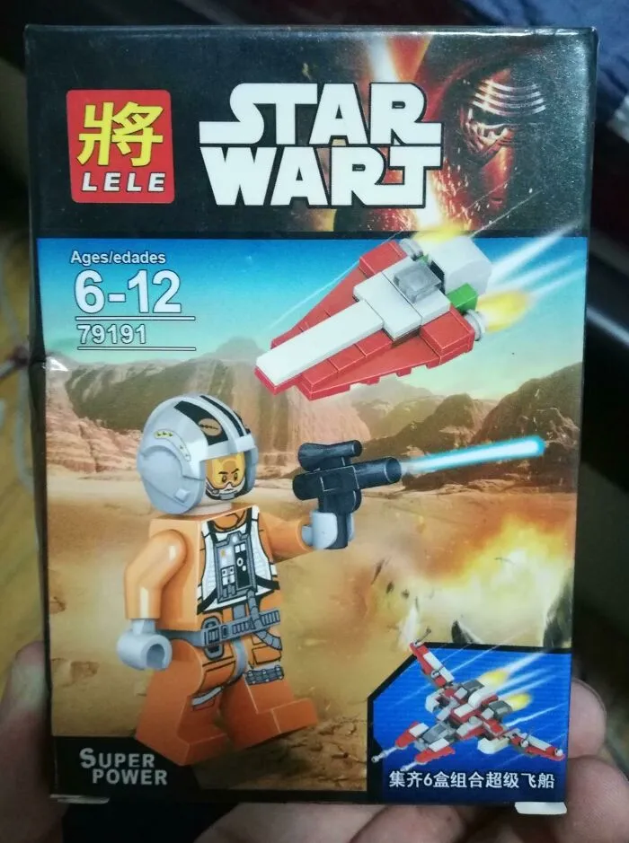 Star What? (Chinese LEGO Knockoff)