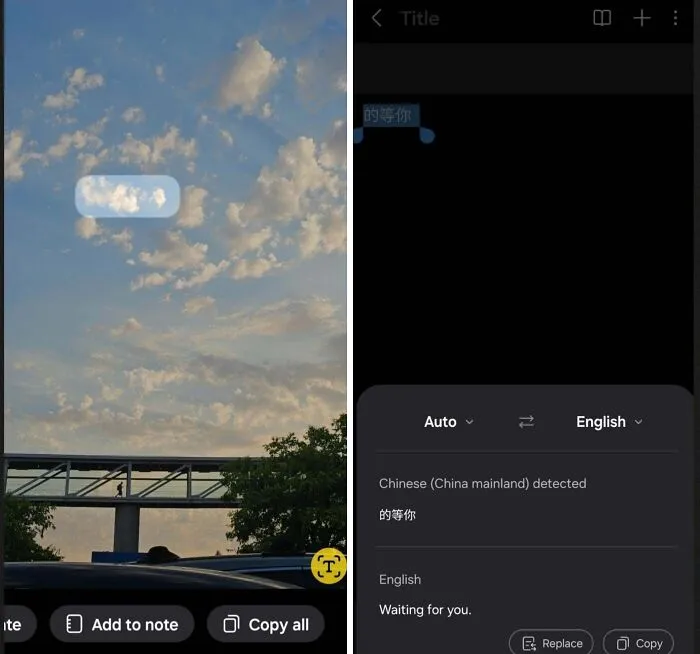 Found A Message In The Clouds