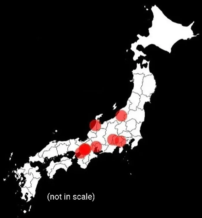 There Are Over 33,000 Japanese Companies With Histories Of 100 Years Or More. These Long-Standing Firms Are Known As 'Shinise'