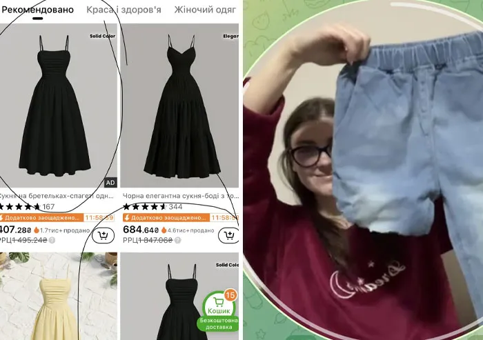 30 Personas que no recibieron lo que esperaban al comprar por internet