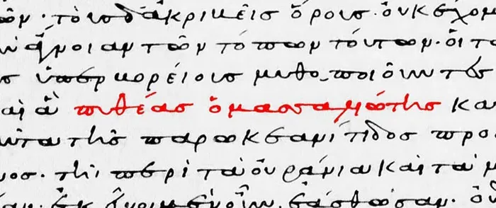The World's First Arctic Explorer Was A Greek Sailor From Marseille In 325 Bc