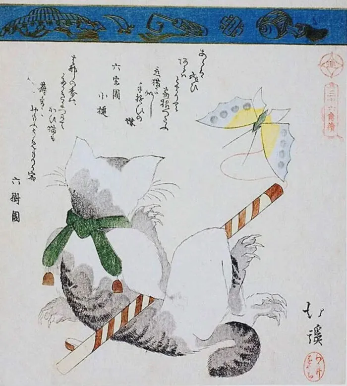 Nice Little Japanese Cat, 19th Century