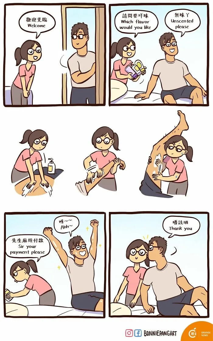 50 Clever Comics By Bonnie Pang That Perfectly Capture Modern Relationships