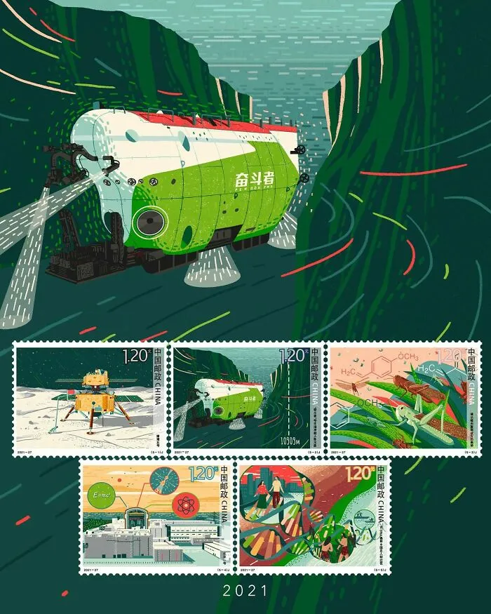40 Delightfully Surreal Illustrations By Artist Yukai Du
