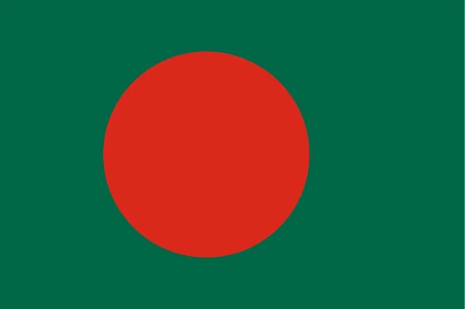 Flag of Bangladesh with a red circle centered on a dark green rectangular background representing national colors.