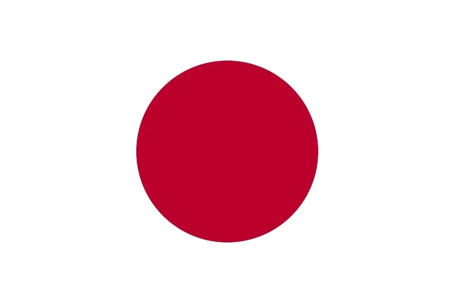 Red circle on a white background, resembling the flag of Bangladesh but with reversed colors from the original design.