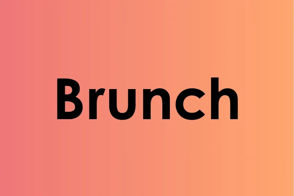 Brunch displayed in bold black text on a soft orange gradient background, focusing on compound word terminology.
