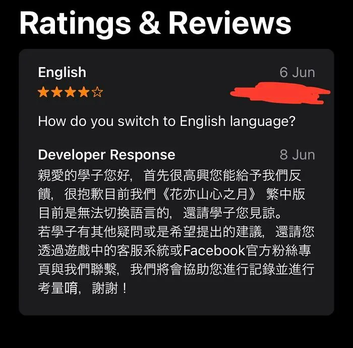Does This Count?
