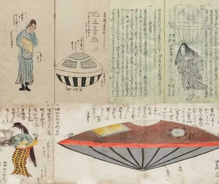 This Picture From Over 200 Years Ago Depicts A UFO On A Beach In Eastern Japan. It States That An Attractive Woman, Aged 18 To 20, Was Aboard And Greeted Those On The Beach While Holding A Strange Box In Her Hand