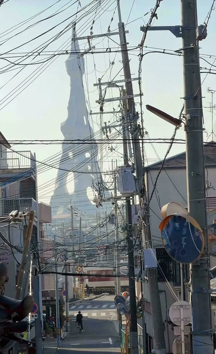 Cool Angle Of The Great Peace Prayer Tower In Osaka, Japan