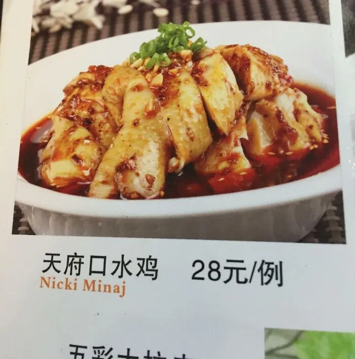 Found On A Menu In Beijing, Delicious