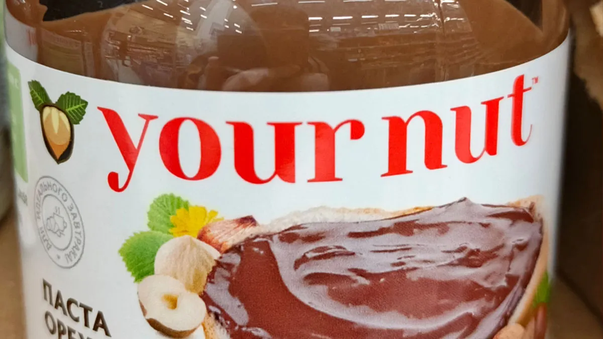 “The North Fake”: 65 Rip-Offs So Shameless, It’s Honestly Impressive (New Pics)