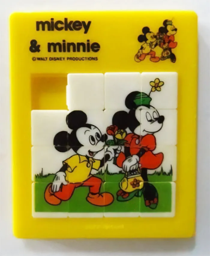 Does Anyone Else Remember The Absolute Frustration Of Trying To Get That Last Tile Into Place?