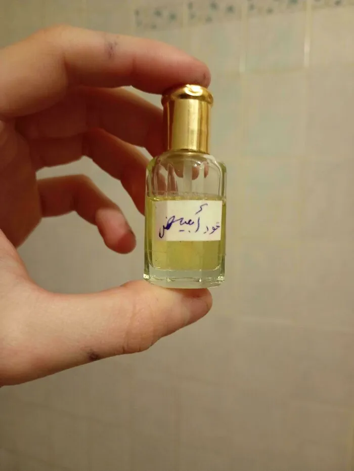 My Wife Was Gifted This Arabian Perfume Years Ago And It Drives Me Crazy