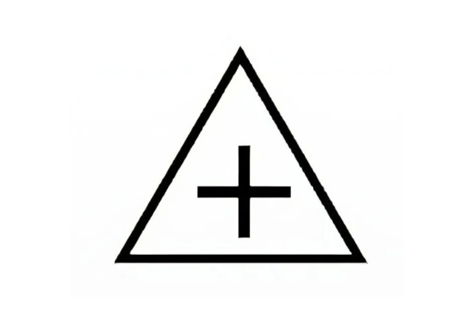A black plus sign inside a black triangle on a white background. Figure completes the pattern, C.