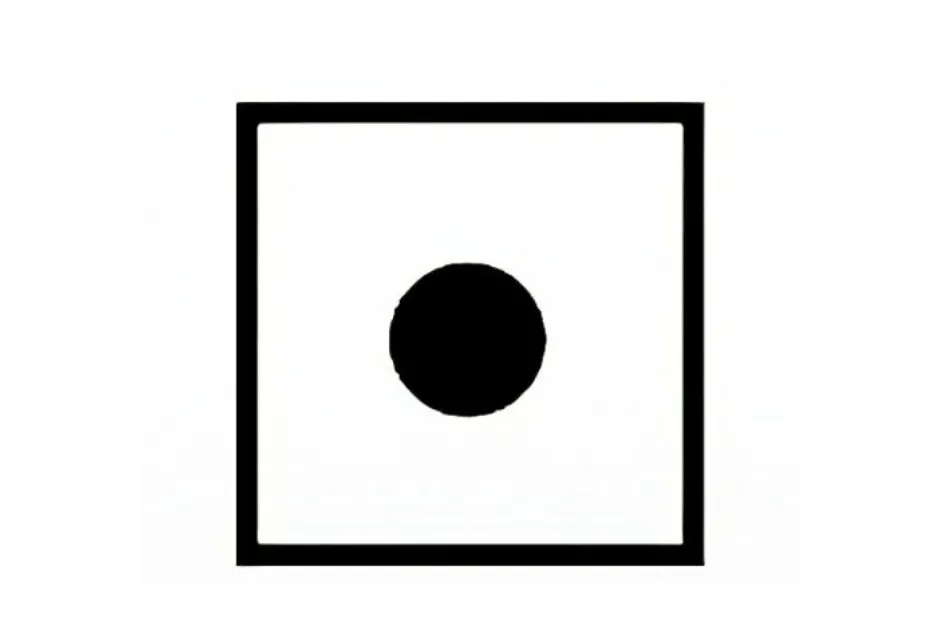 A black dot centered within a black square on a white background. Figure that completes the pattern.