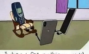 80 Memes About Life In The 1990s That Might Make You Feel Like You Went Through A Time Machine (New Pics)