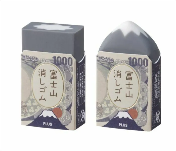 Una goma de borrar "Crea tu propio Monte Fuji" procedente de Japón.
