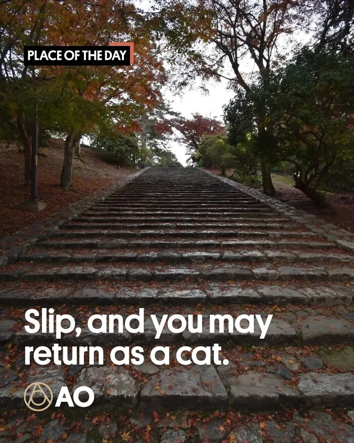 Danzaka Slope, Kyoto, Japan