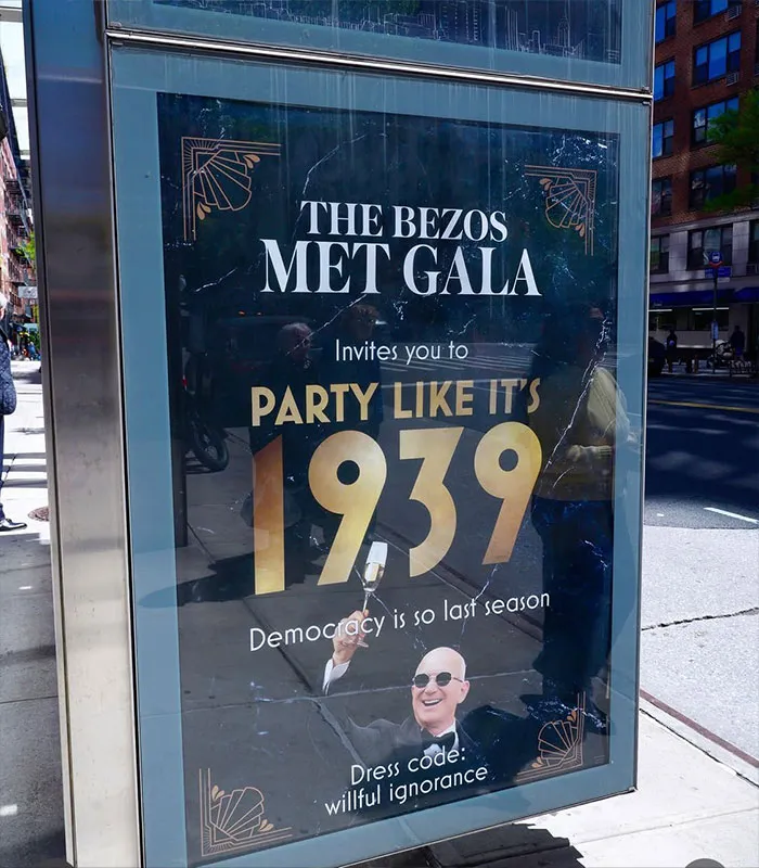 Party Like Its 1939