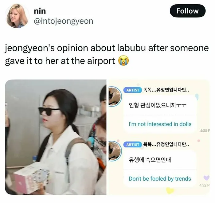 51 Hilarious K-Pop Memes About The Crazy World Of Korean Music