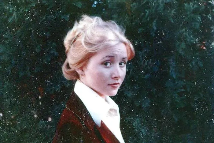 40yr Old Cold Case Solved. The M*rder Of 18yr Old Michelle Martinko, Cedar Rapids, Ia