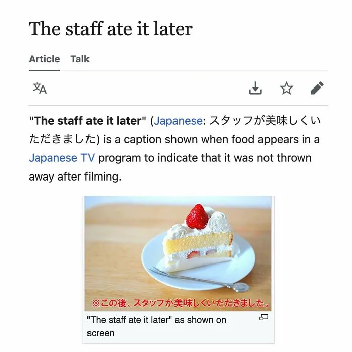 Wikipedia Has More Than 40 Million Entries But These 82 Are Weirder Than The Others