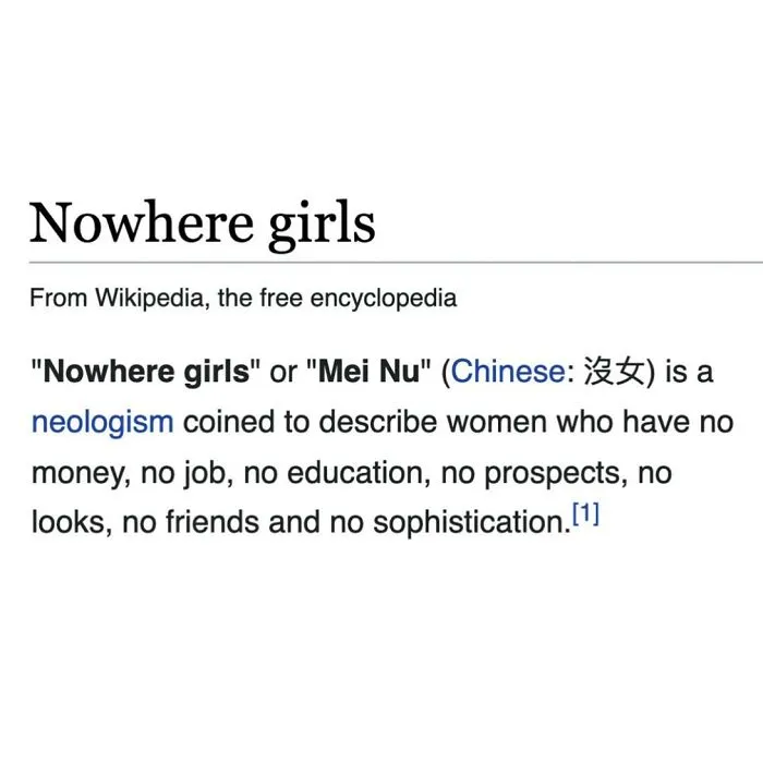 Nowhere girls term describing women with no money job education prospects or friends