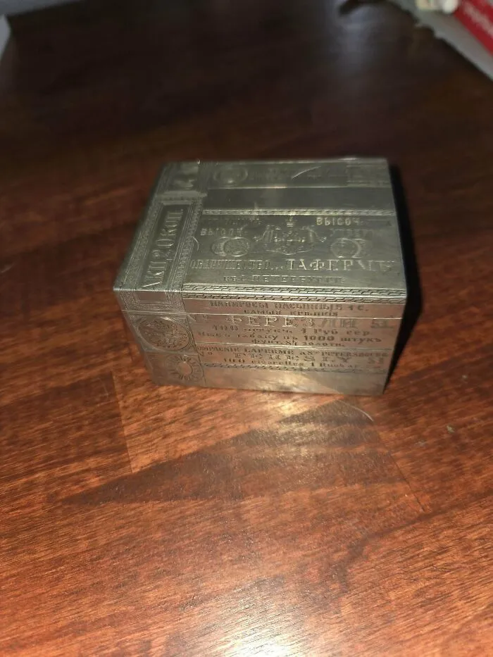 Help Identifying USA California
