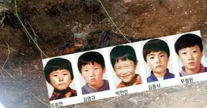 Los niños de las ranas