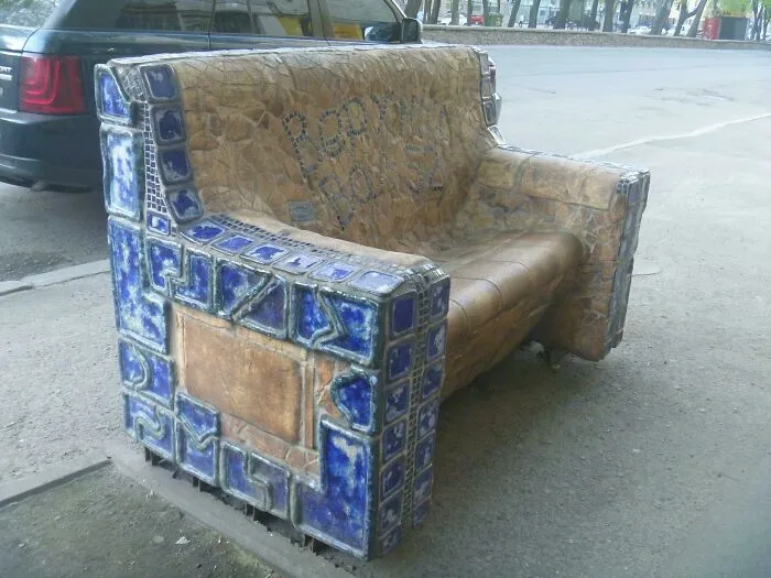 Stone Sofa On The Street