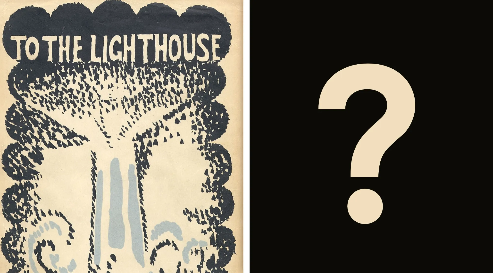 An illustrated cover of To the Lighthouse next to a question mark. Explore literary technique and how well-read you are.